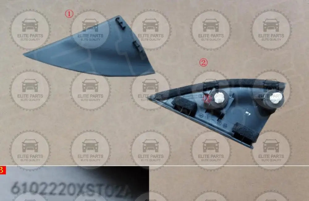 HAVAL Jolion Pro Original Right Front Door Inner Triangle Plate Assembly (غطاء مثلث داخلي للباب الامامي جهة اليمين هافال جوليون برو) 6102220XST02A