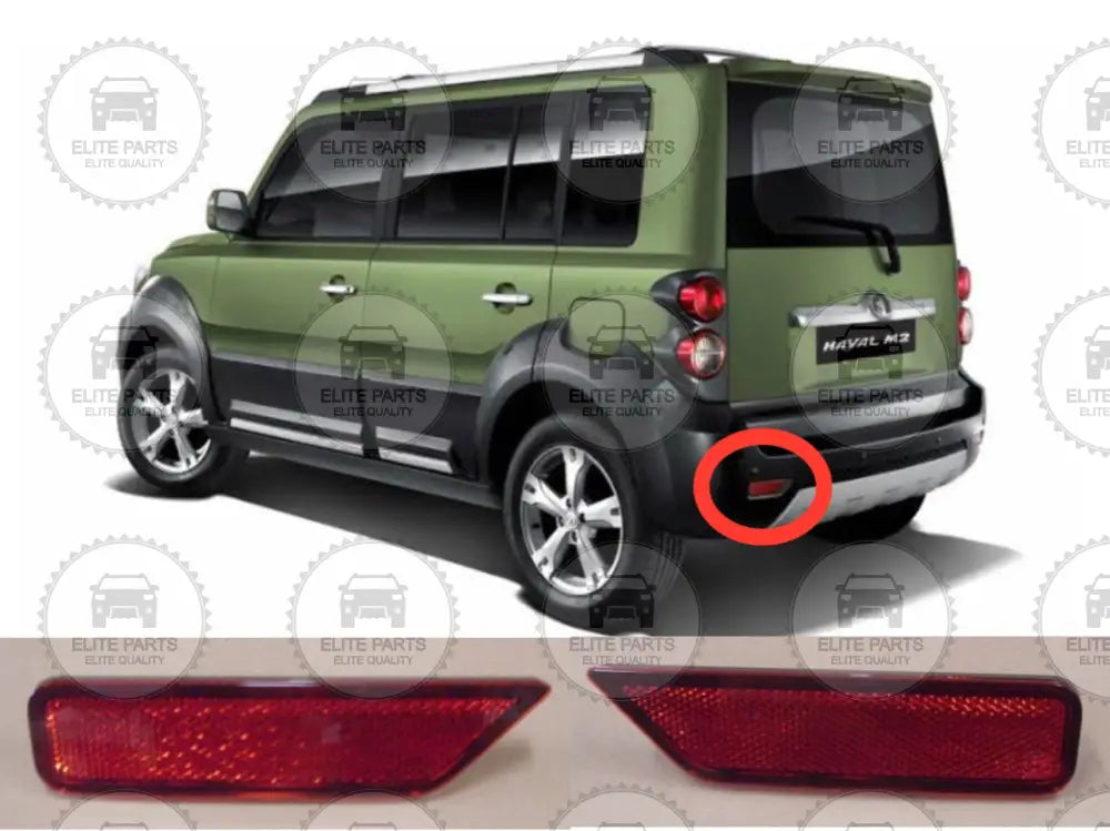 HAVAL M2 Original Rear Retro-Reflector Assembly – Elite Parts