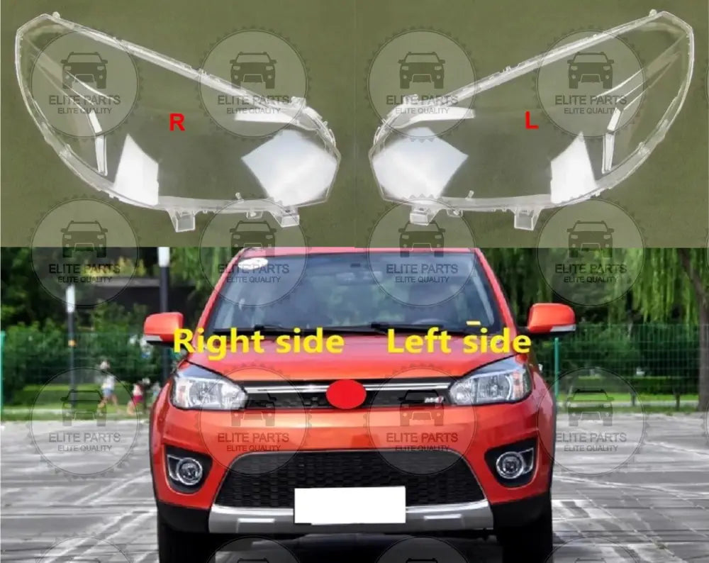 HAVAL M4 Front Headlights Lampshade Cover Lens (باغات غطاء مصابيح كشافات امامية هافال ام 2)