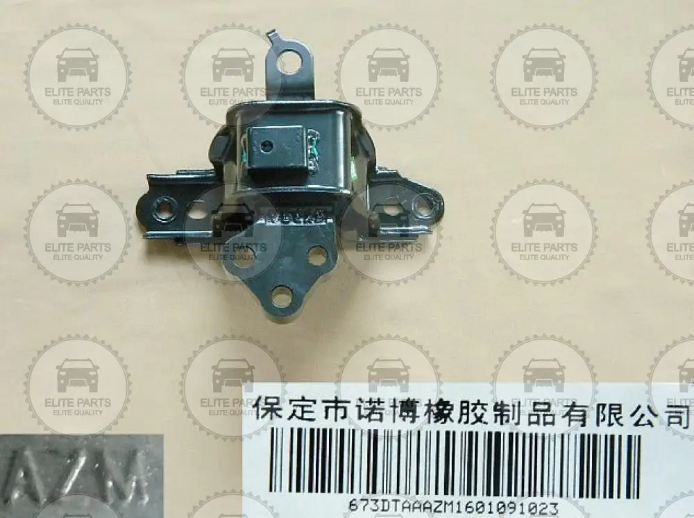 HAVAL M4 Original Engine Right Suspension Mount Assembly (دعامة حامل تعليق تثبيت المحرك جهة اليمين هافال M4) 1001200XS74XA