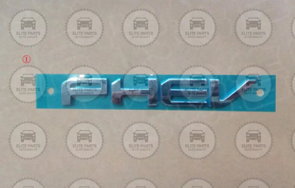 HAVAL PHEV Symbol LOGO BADGE EMBLEM: 3921105XKN11A