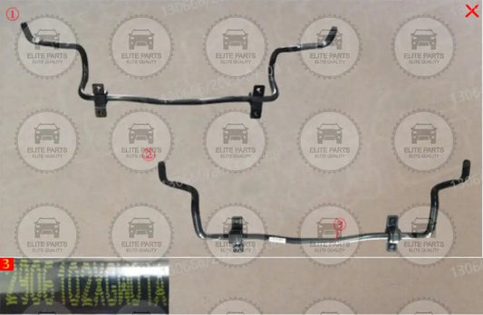 Haval H6 3rd Generation ORIGINAL Front Stabilizer Sway Bar 2906102XGW01A هافال H6 الجيل الثالث الأصلي بار الميزان أمامي
