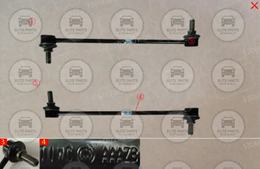 Haval H6 3rd generation Front Stabilizer Bar Connecting Rods 2906101XGW01A هافال اتش 6 تيش الميزان الأمامي الجيل الثالث