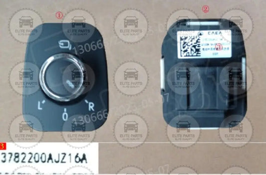 Haval H6 Generation 2 Original Electric Mirror Control Switch 3782200AJZ16A هافال H6 الجيل الثانى مفتاح تحكم بالمرآة كهربائي اصلي