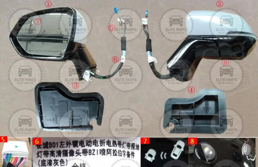 Haval H6 Generation 3 Original Left Rearview Mirror Assembly with blind spot monitoring option (مرايا جانبية شمال هافال H6 الجيل الثالث)  8202350XKN11A