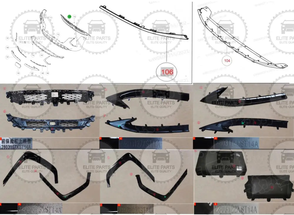 Haval Jolion Hev Original Front Bumper Complementary Replaceable Parts (اكسسوارات الصدام الامامى هافال جوليون النسخة الهايبرد)