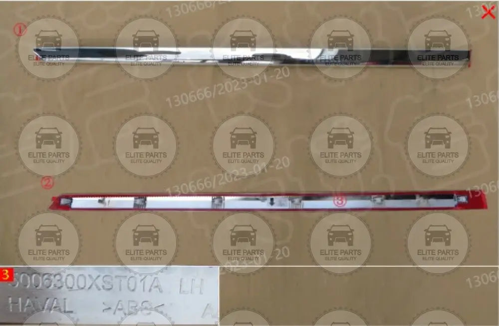 HAVAL Jolion ORIGINAL Outer Doors Nickel Strips – Elite Parts