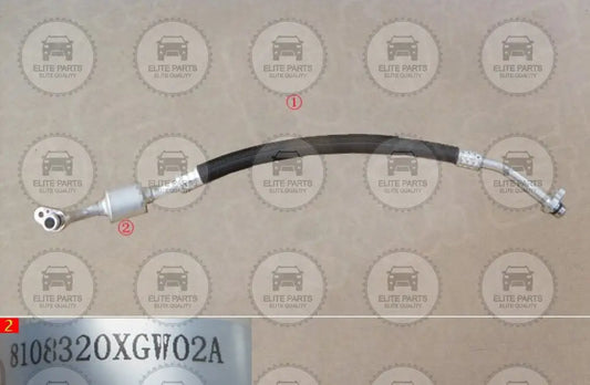 Haval Jolion Original Air Conditioning Low Pressure Hose 8108320XGW02A  هافال جوليون خرطوم تكييف هواء ضغط منخفض اصلي