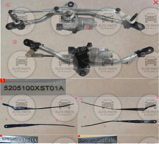 Haval Jolion Original Front Wipers Linkage And Motor Assembly (موتور محرك ذراع المساحات الامامية الاصلى هافال جوليان)