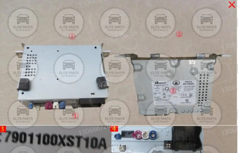 Haval Jolion Original Multimedia Infotainment Player Assembly (جهاز تشغيل الوسائط الأصلي لهافال جوليون) 7901100XST10A 