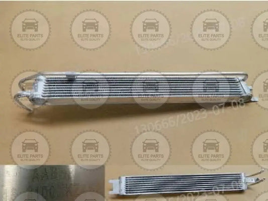 Haval Jolion Original Transmission Gearbox Oil Cooler (مبرد زيت ناقل الحركة هافال جوليون) 1503100XKZ46A