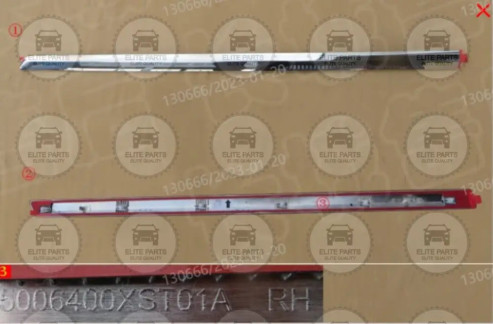 Haval Jolion Right Front Door Nickel Strip (شريط نيكل الباب الامامى يمين جوليون)   5006400XST01A