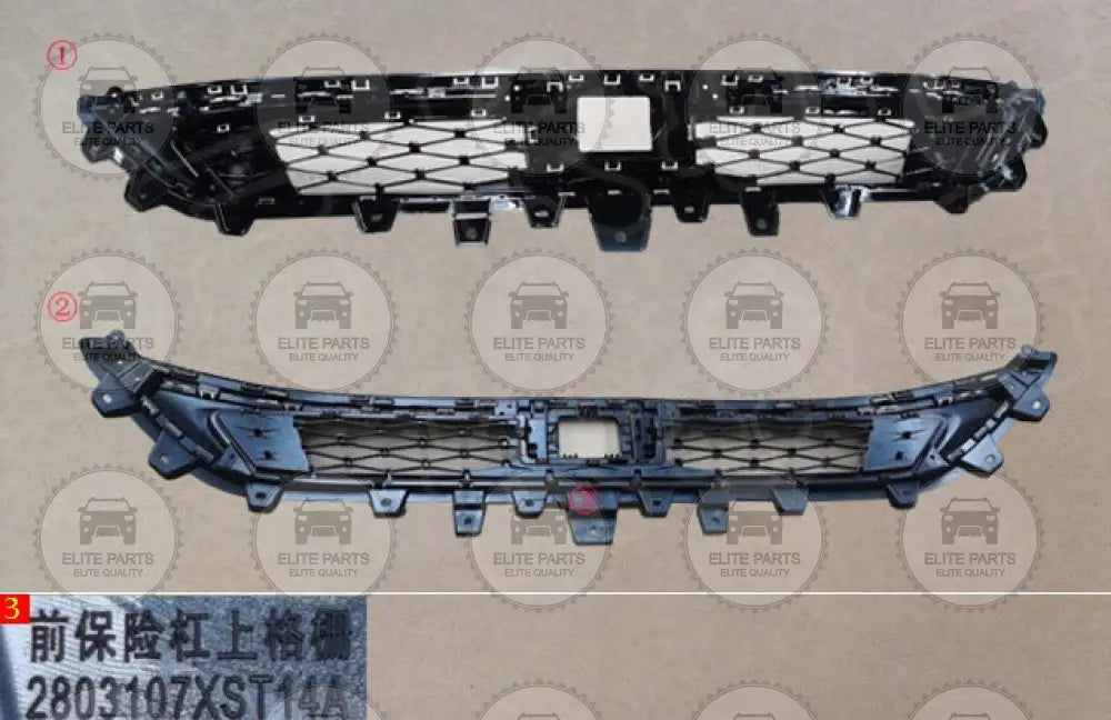 Haval jolion HEV 2022 front Bumper Lower Grill	2803107XST14A (شبكة سفلية املمية هافال جوليون هايبريد 2022)