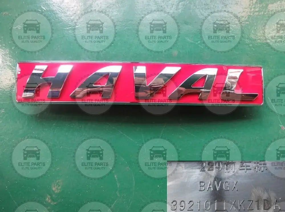 Original Front HAVAL Logo With Red Background (لوجو علامة هافال الامامية الاصلية بخلفية حمراء) 3921011XKZ1DA