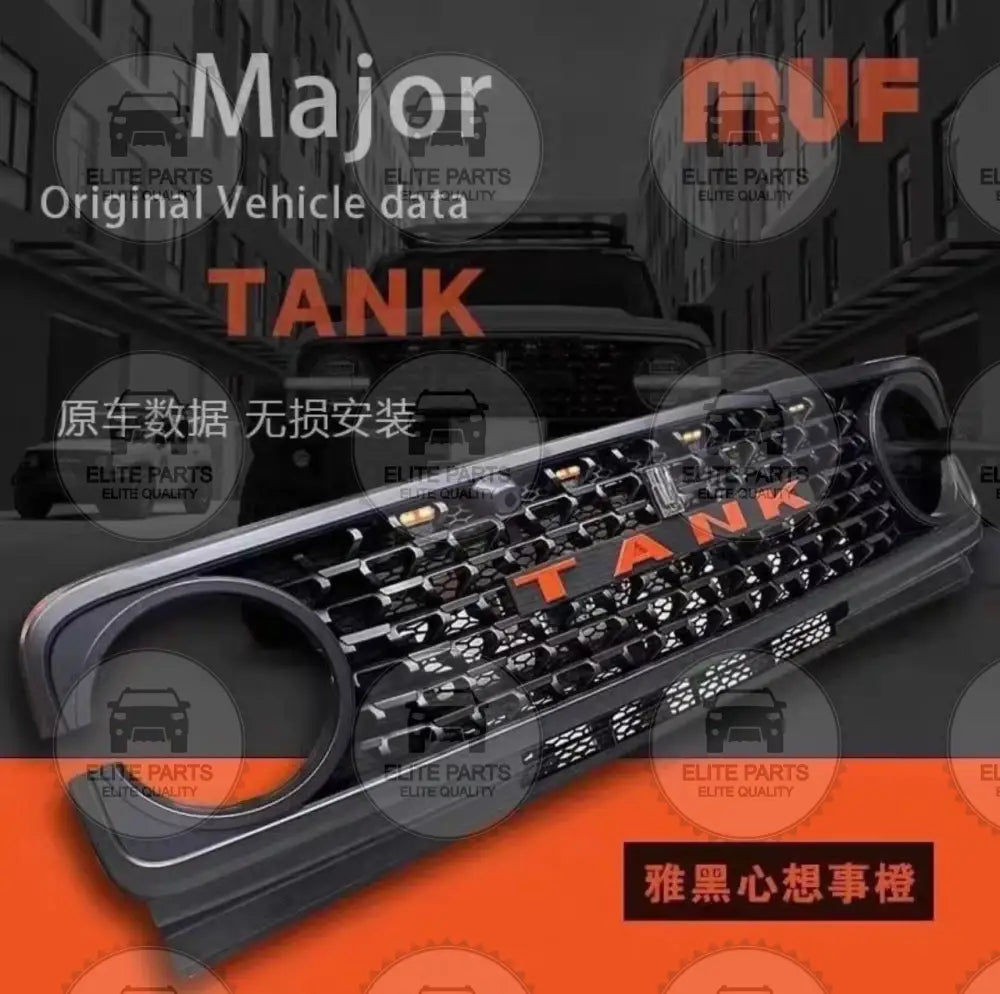 TANK 300 Stylish Radiator Grille