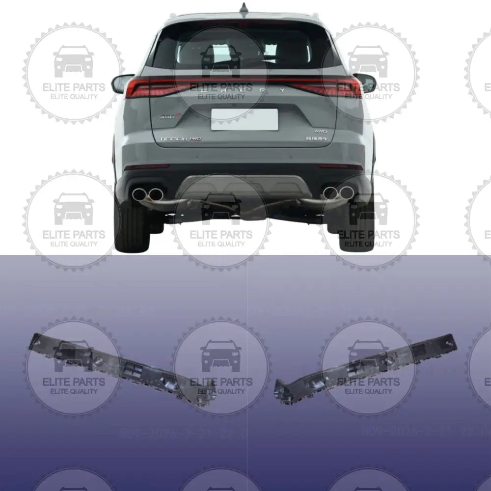 Tiggo 8 Po Max rear bumper bracket mounts