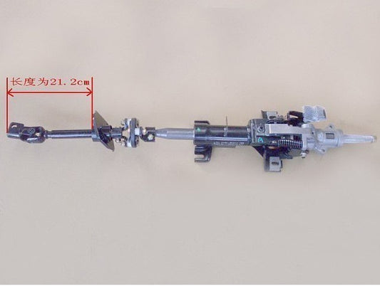 Great Wall Steed Steering Column Assembly (علبة دركسيون وينقل 2018)  3404100-P01