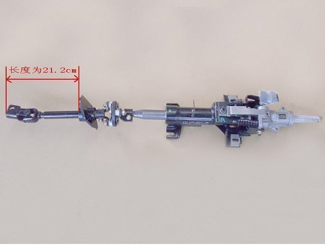 Great Wall Steed Steering Column Assembly (علبة دركسيون وينقل 2018)  3404100-P01