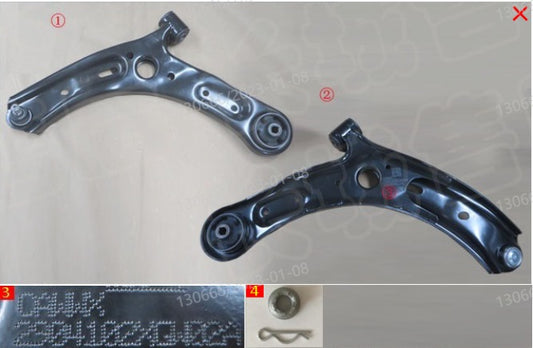 Haval Jolion 2022 Left Front Lover Control arm (مقص امامى شمال هافال جوليون 2022)  2904100XGW02A