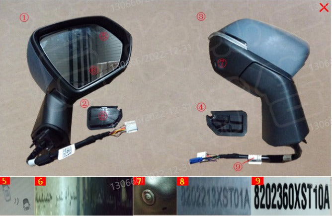Haval Jolion Right side mirror with blind spot detection (مرايا جانبية جهة اليمين جوليان 2022)  8202360XST10A
